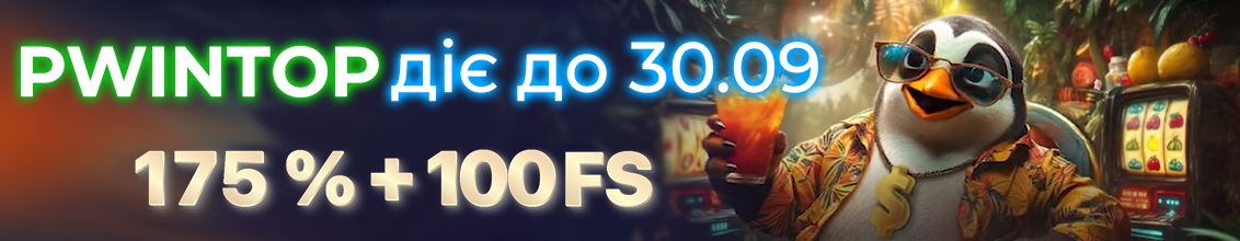 Банер PingwinCasino24